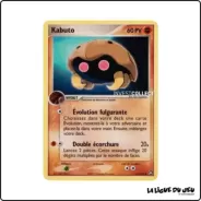 Commune - Pokemon - Gardiens du Pouvoir - Kabuto 51/108