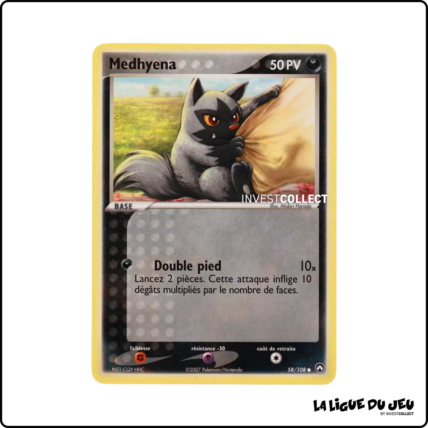 Commune - Pokemon - Gardiens du Pouvoir - Medhyena 58/108