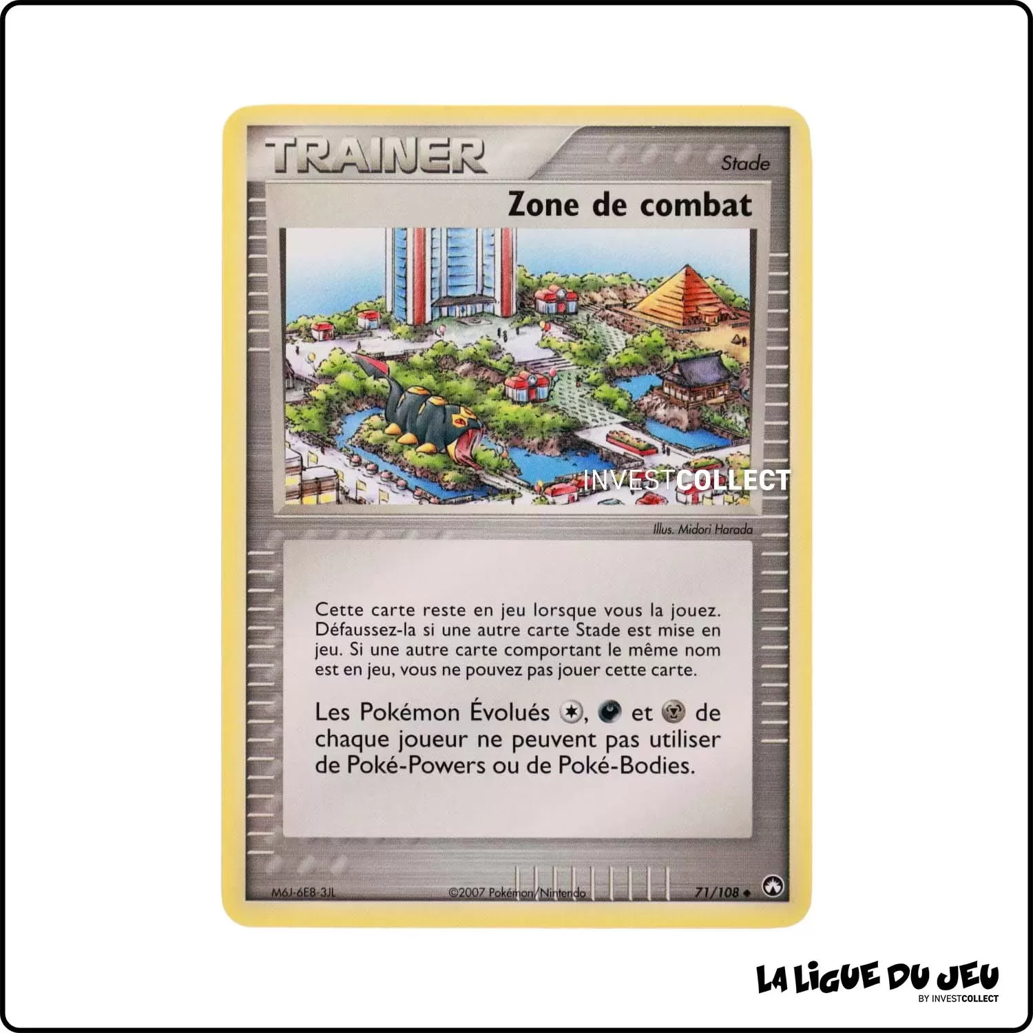 Peu commune - Pokemon - Gardiens du Pouvoir - Zone de combat 71/108