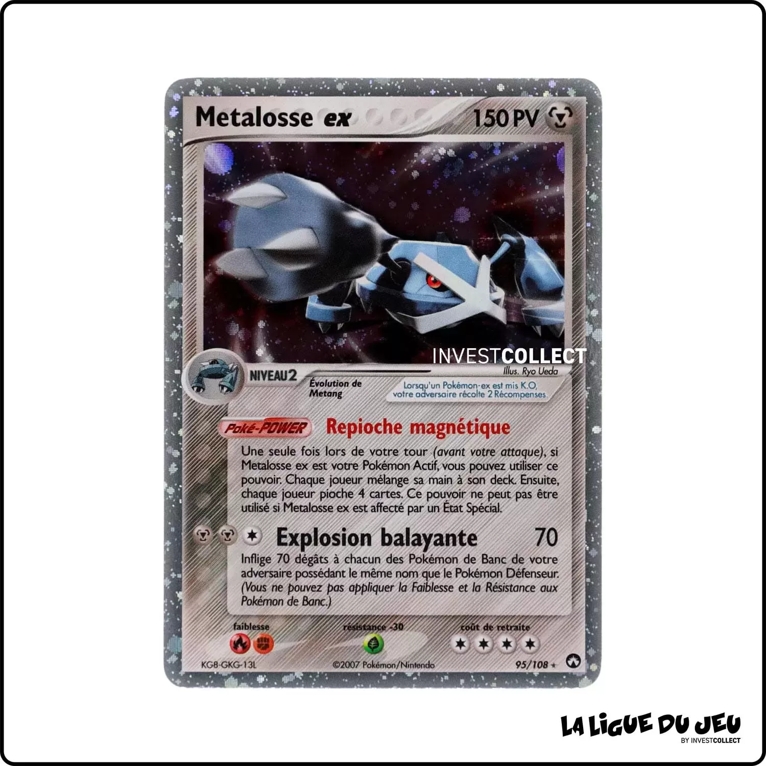 Ultra - Pokemon - Gardiens du Pouvoir - Metalosse ex 95/108