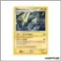 Rare - Pokemon - Arceus - Manectric 22/99 Pokemon Company - 1