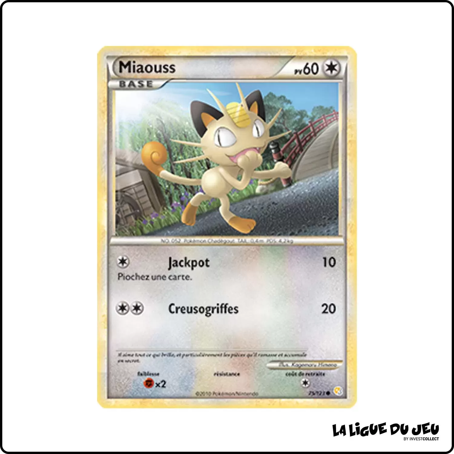 copie de Commune - Pokemon - HeartGold SoulSilver de Base - Miaouss 75/123 Pokemon Company - 1