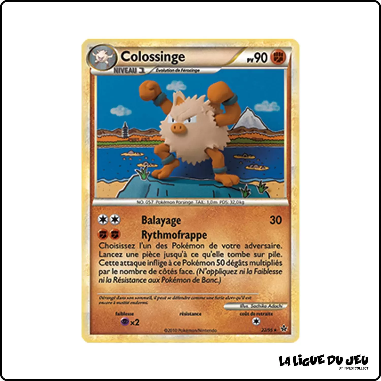 copie de Rare - Pokemon - Déchaînement - Colossinge 22/95 Pokemon Company - 1