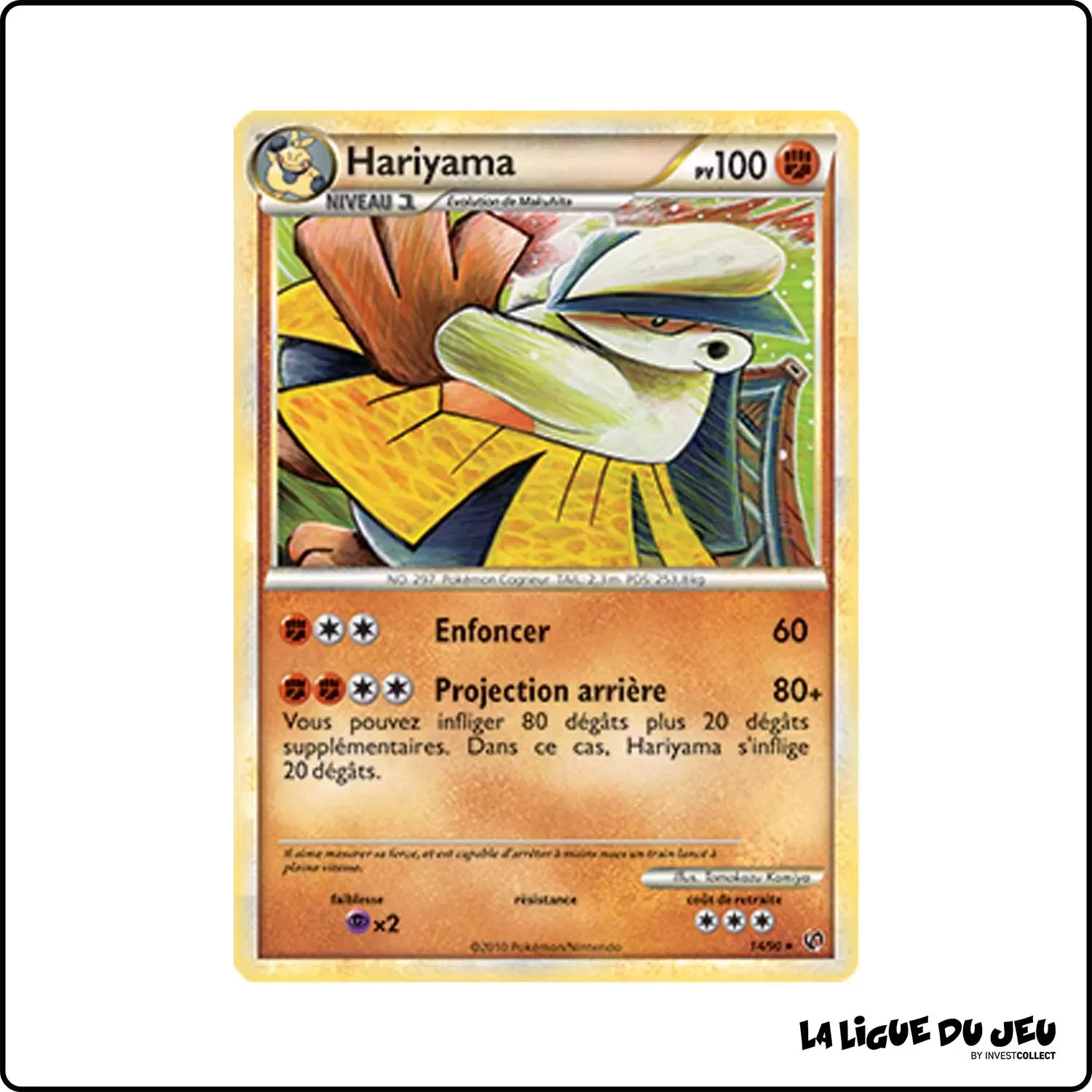 copie de Rare - Pokemon - Indomptable - Hariyama 14/90 Pokemon Company - 1