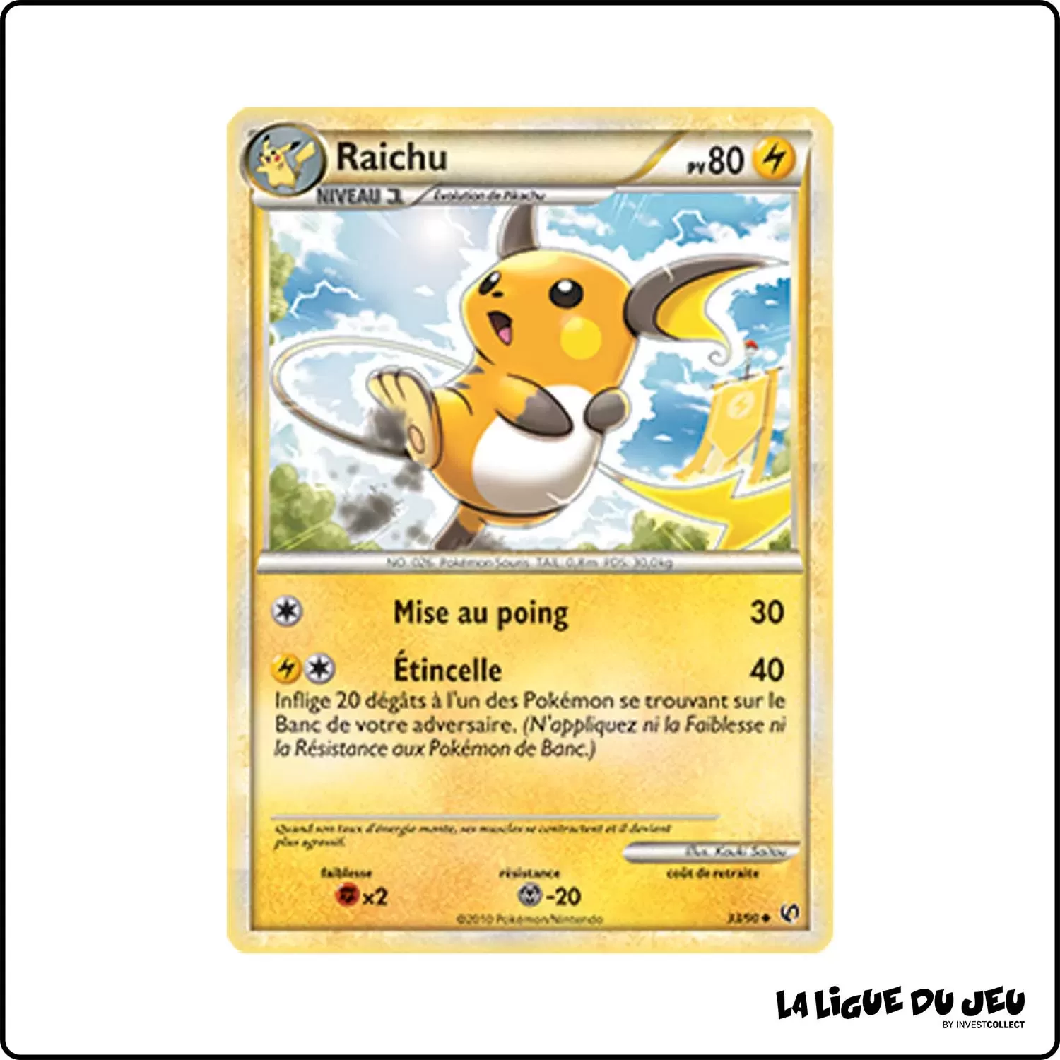 copie de Peu commune - Pokemon - Indomptable - Raichu 33/90 Pokemon Company - 1