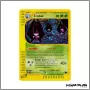 Holo - Pokemon - Skyridge - Crobat H5/H32 Wizards - 1