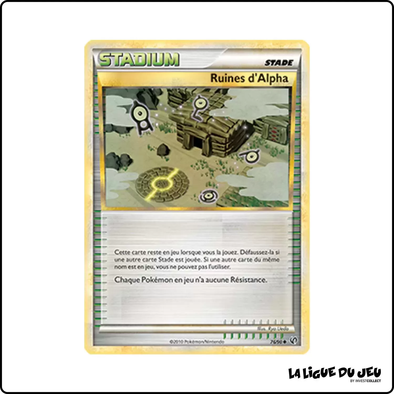 copie de Peu commune - Pokemon - Indomptable - Ruines d'Alpha 76/90 Pokemon Company - 1