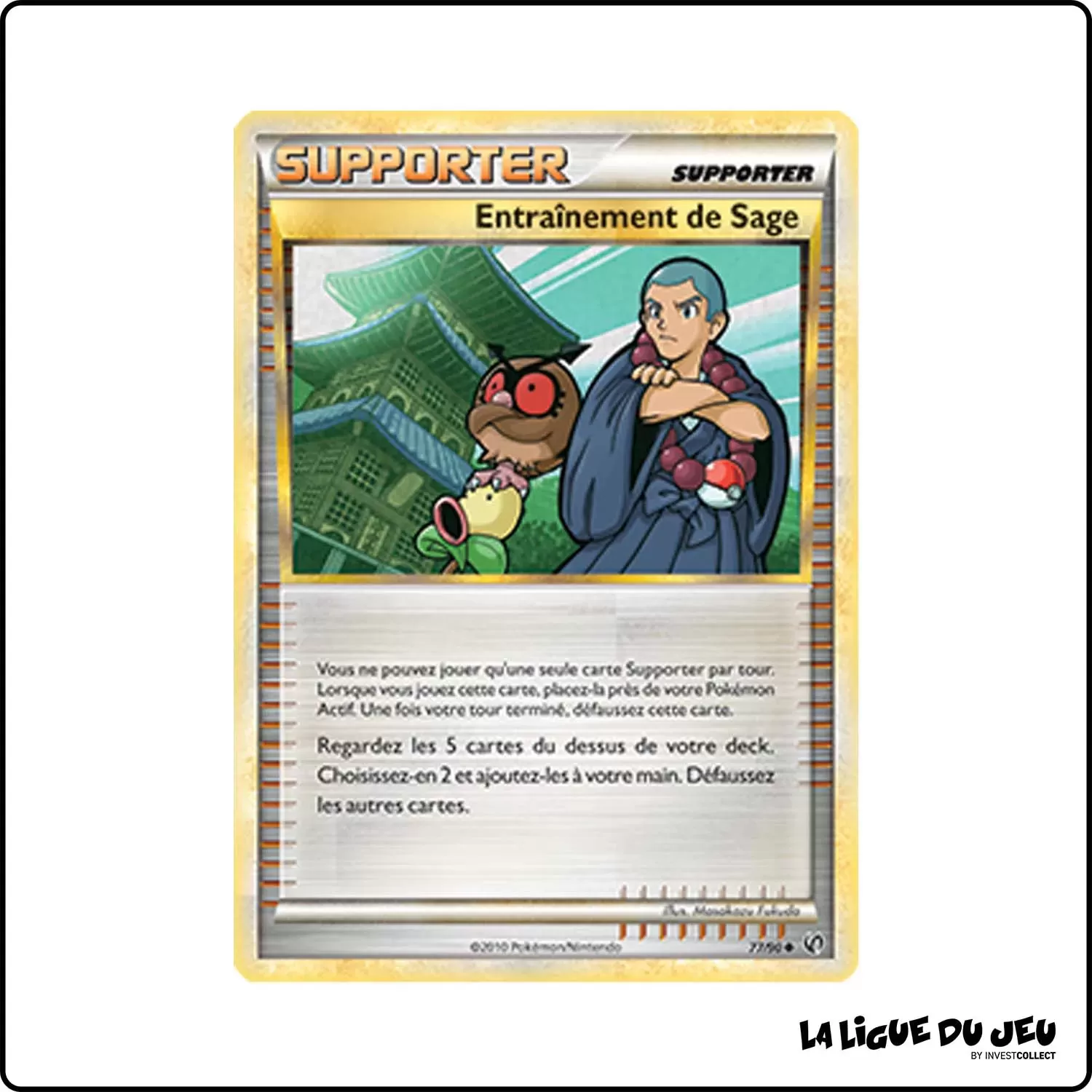 copie de Peu commune - Pokemon - Indomptable - Entraînement de Sage 77/90 Pokemon Company - 1