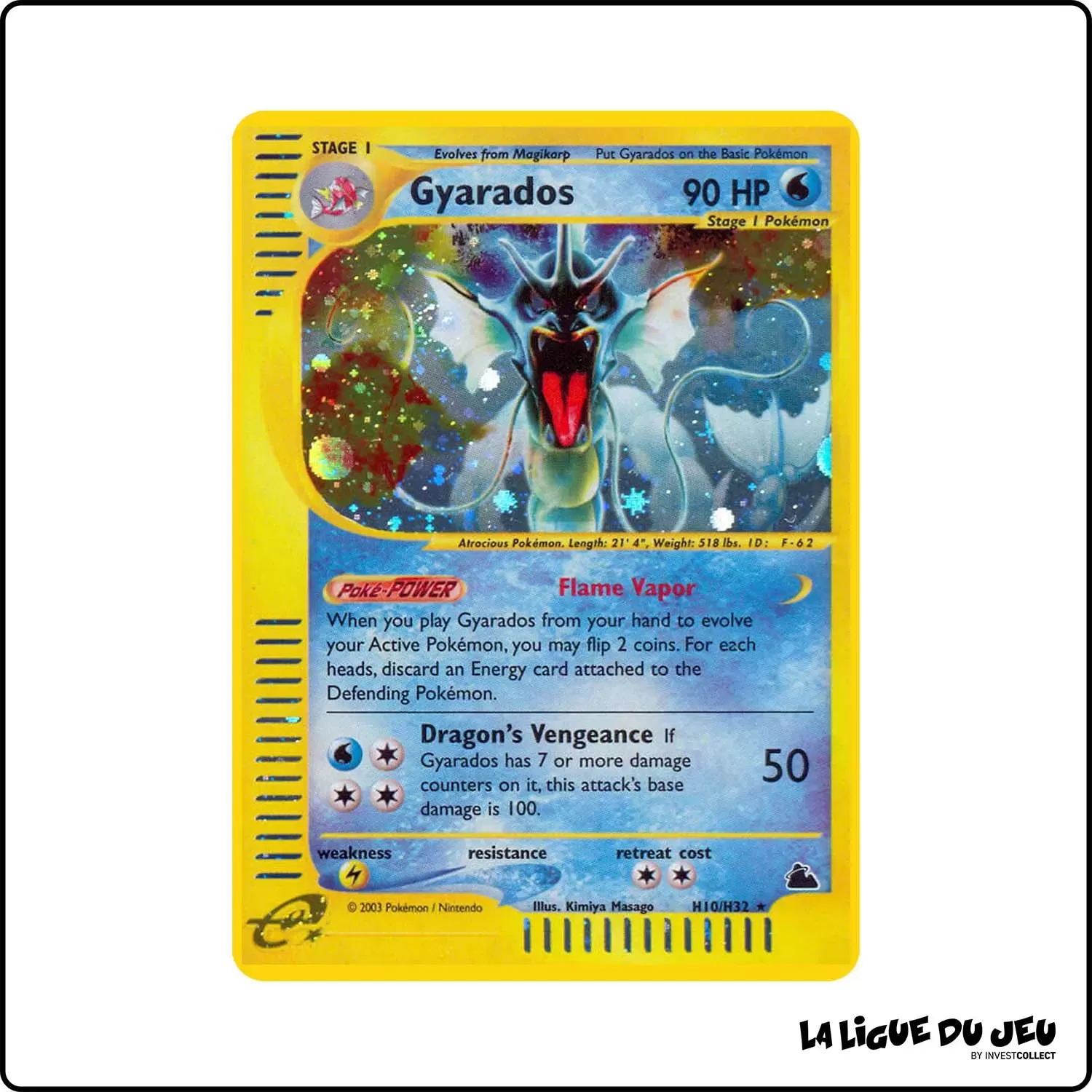 Holo - Pokemon - Skyridge - Gyarados H10/H32 Wizards - 1