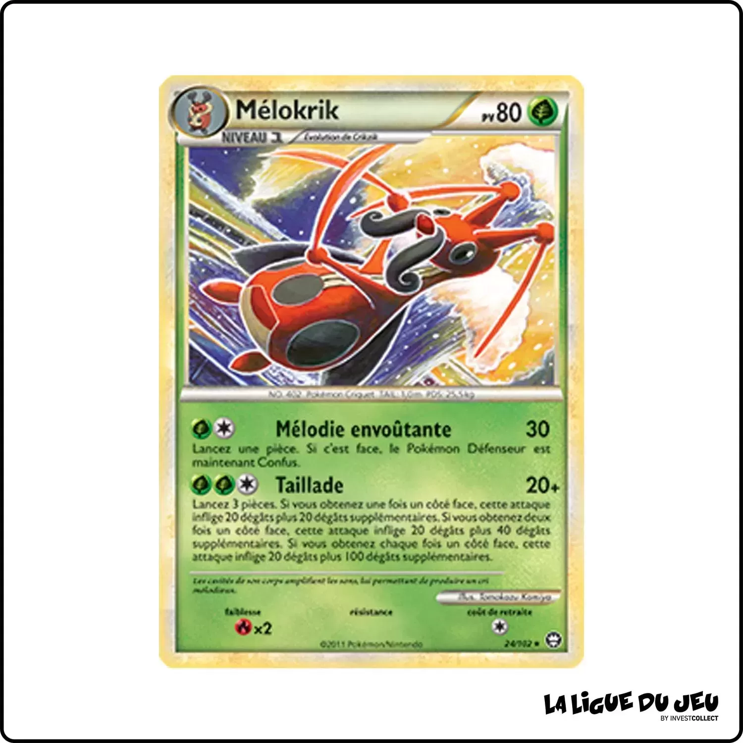 copie de Rare - Pokemon - Trîomphe - Mélokrik 24/102 Pokemon Company - 1