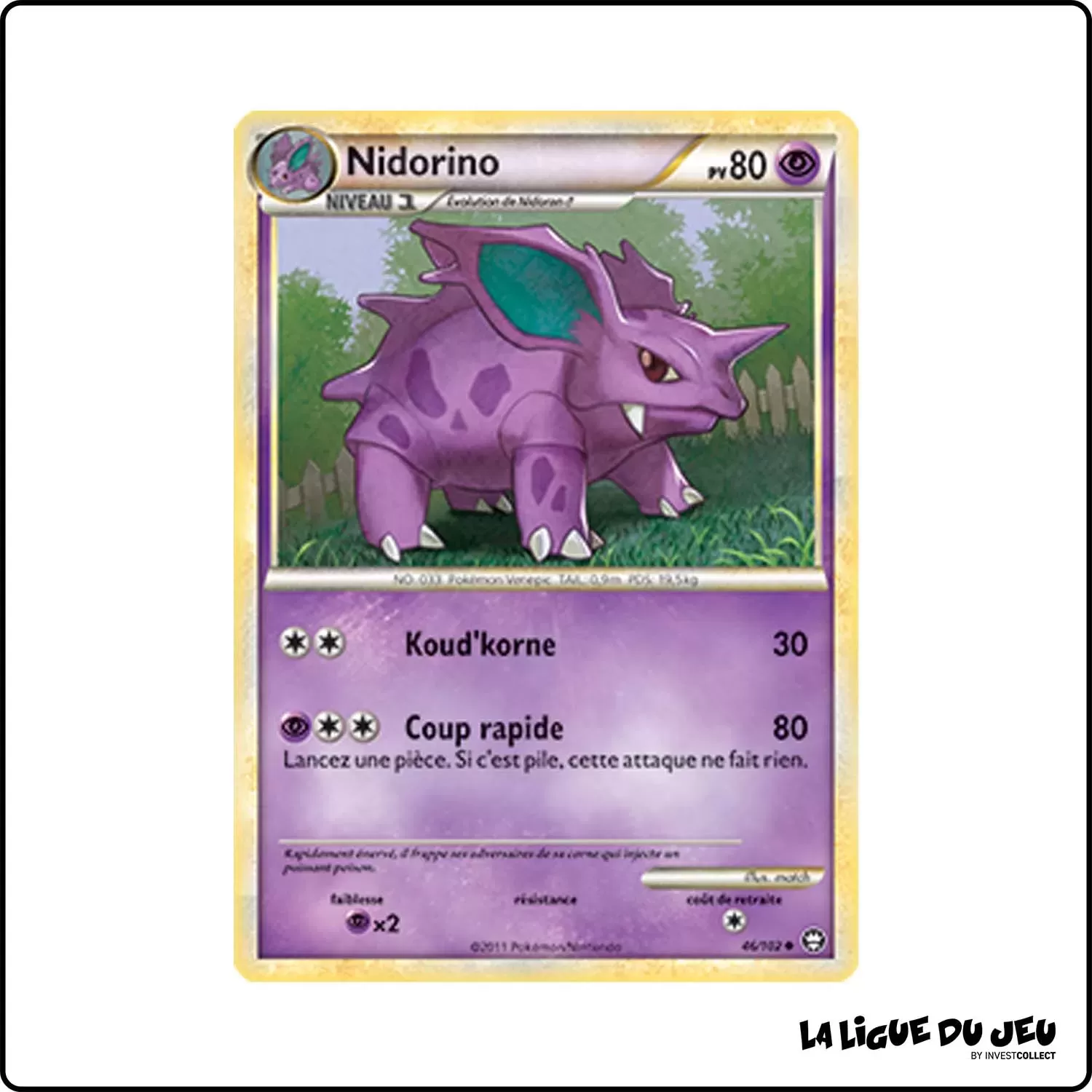 copie de Peu commune - Pokemon - Trîomphe - Nidorino 46/102 Pokemon Company - 1