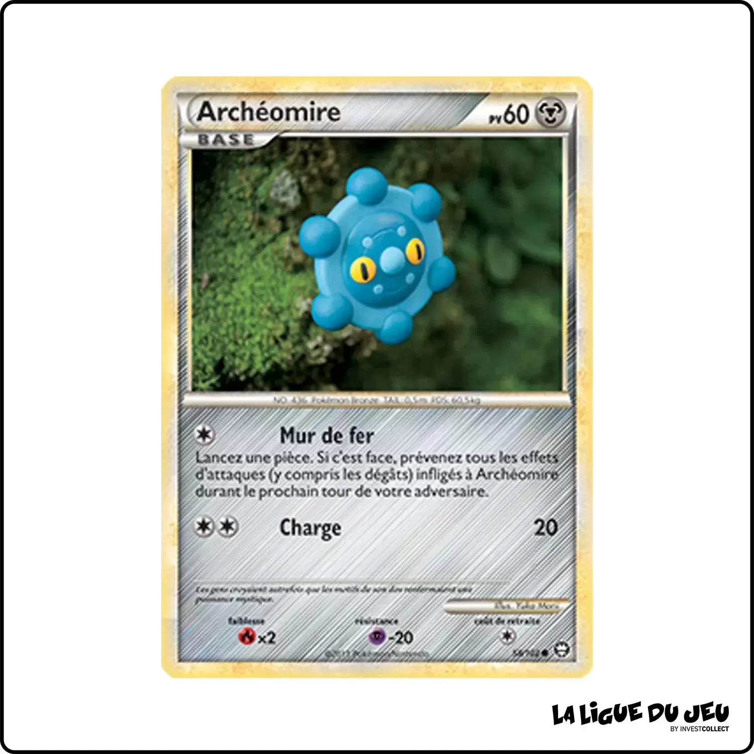 copie de Commune - Pokemon - Trîomphe - Archéomire 58/102 Pokemon Company - 1