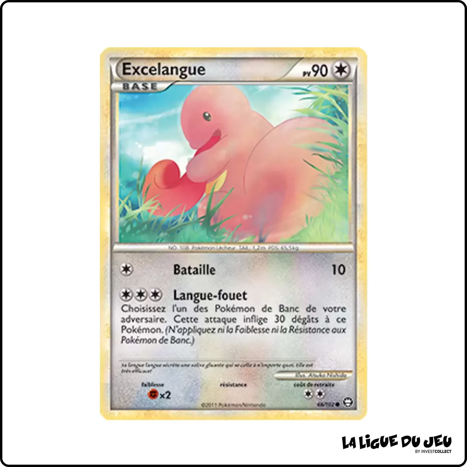 copie de Commune - Pokemon - Trîomphe - Excelangue 66/102 Pokemon Company - 1