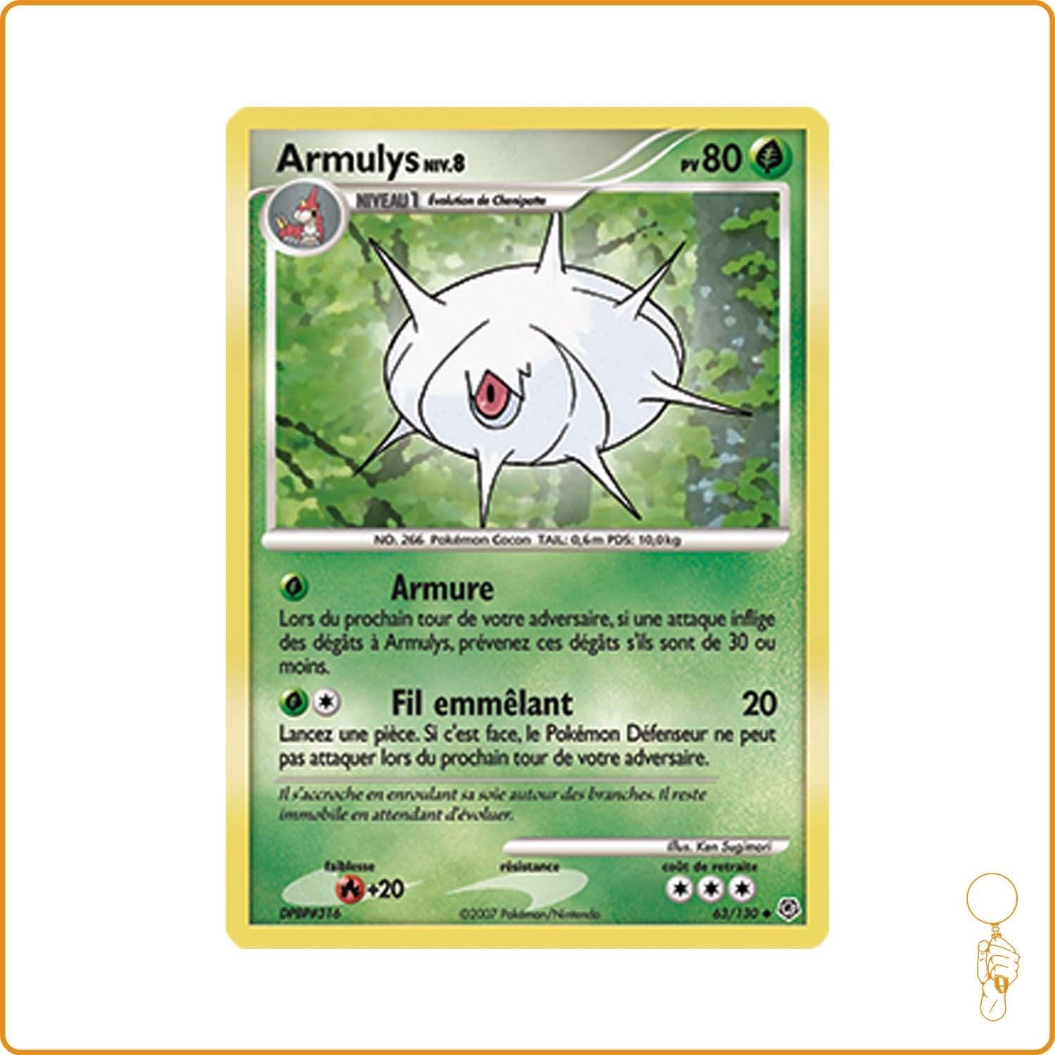 Peu Commune - Pokemon - Diamant et Perle de Base - Armulys 63/130 The Pokémon Company - 1