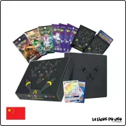 Coffret - Pokemon - Soleil et Lune - Gift Box Noctali GX - CSMY4 - Chinois Simplifié - Scellé