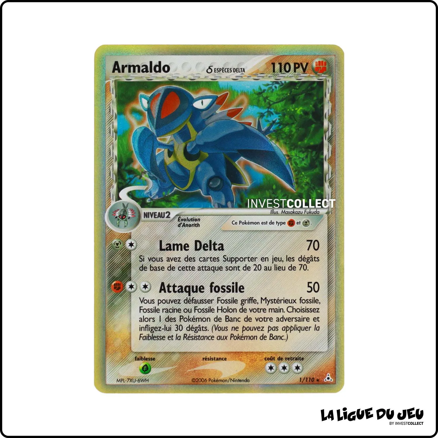 Holo - Pokemon - Fantômes Holon - Armaldo δ 1/110