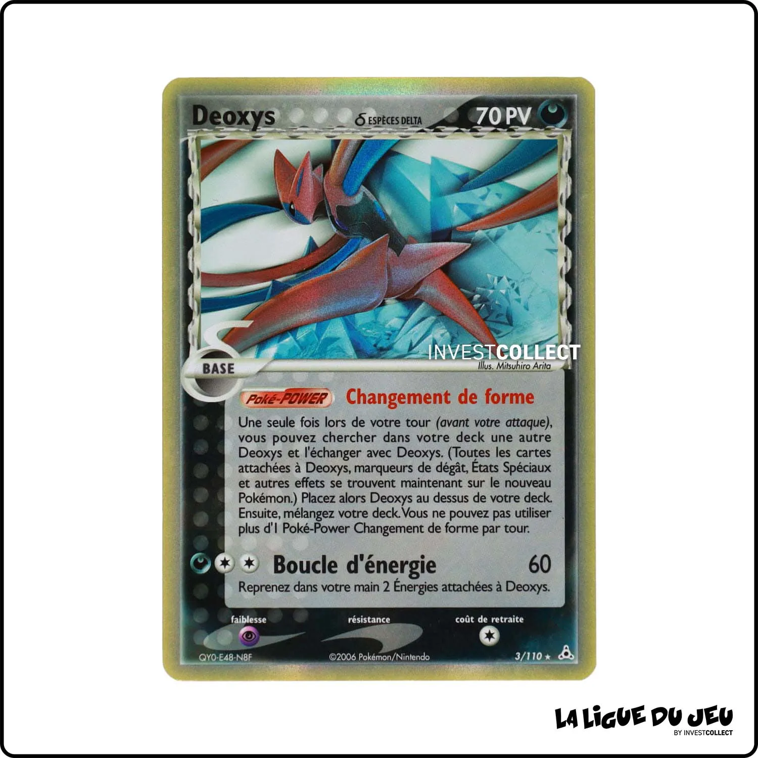 Holo - Pokemon - Fantômes Holon - Deoxys δ 3/110