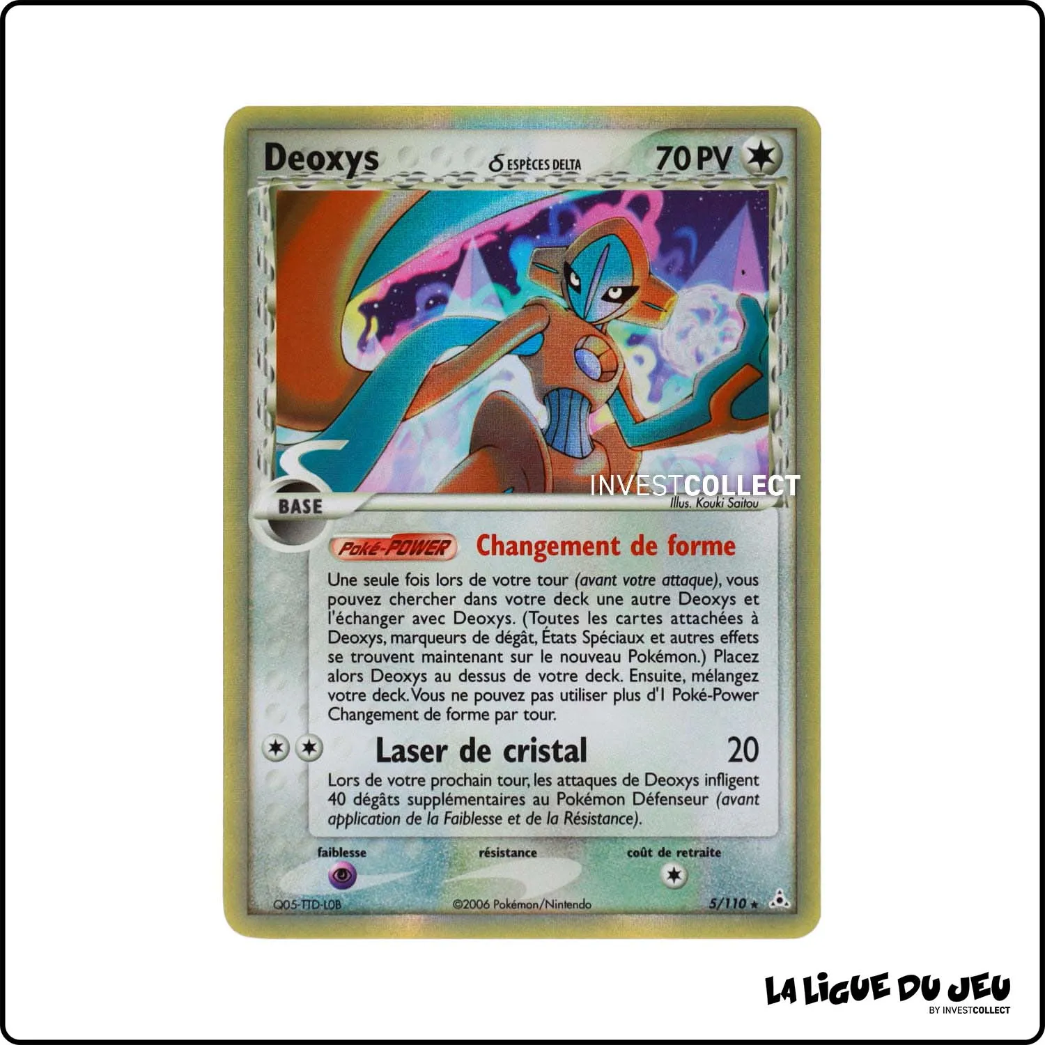 Holo - Pokemon - Fantômes Holon - Deoxys δ 5/110