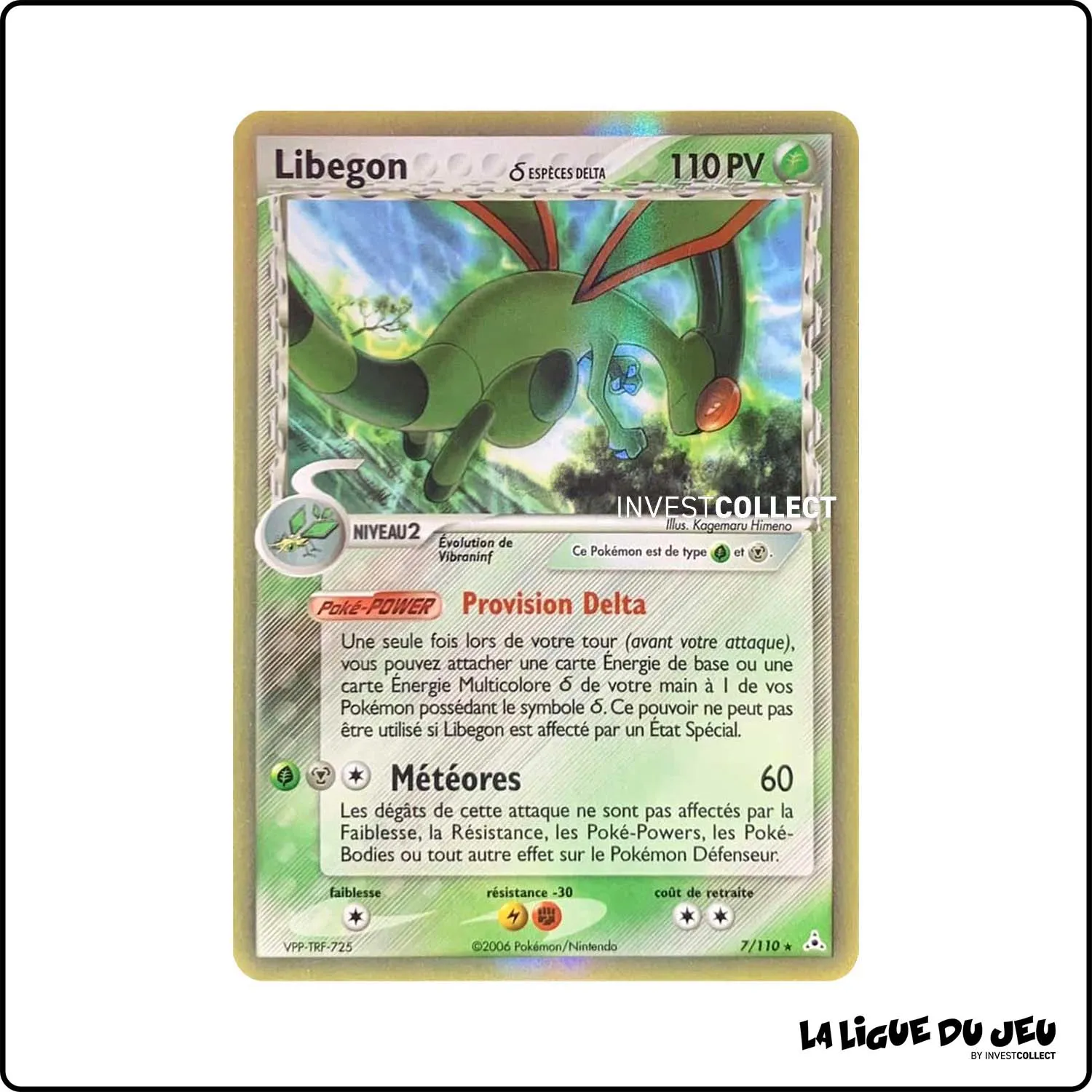 Holo - Pokemon - Fantômes Holon - Libegon δ 7/110