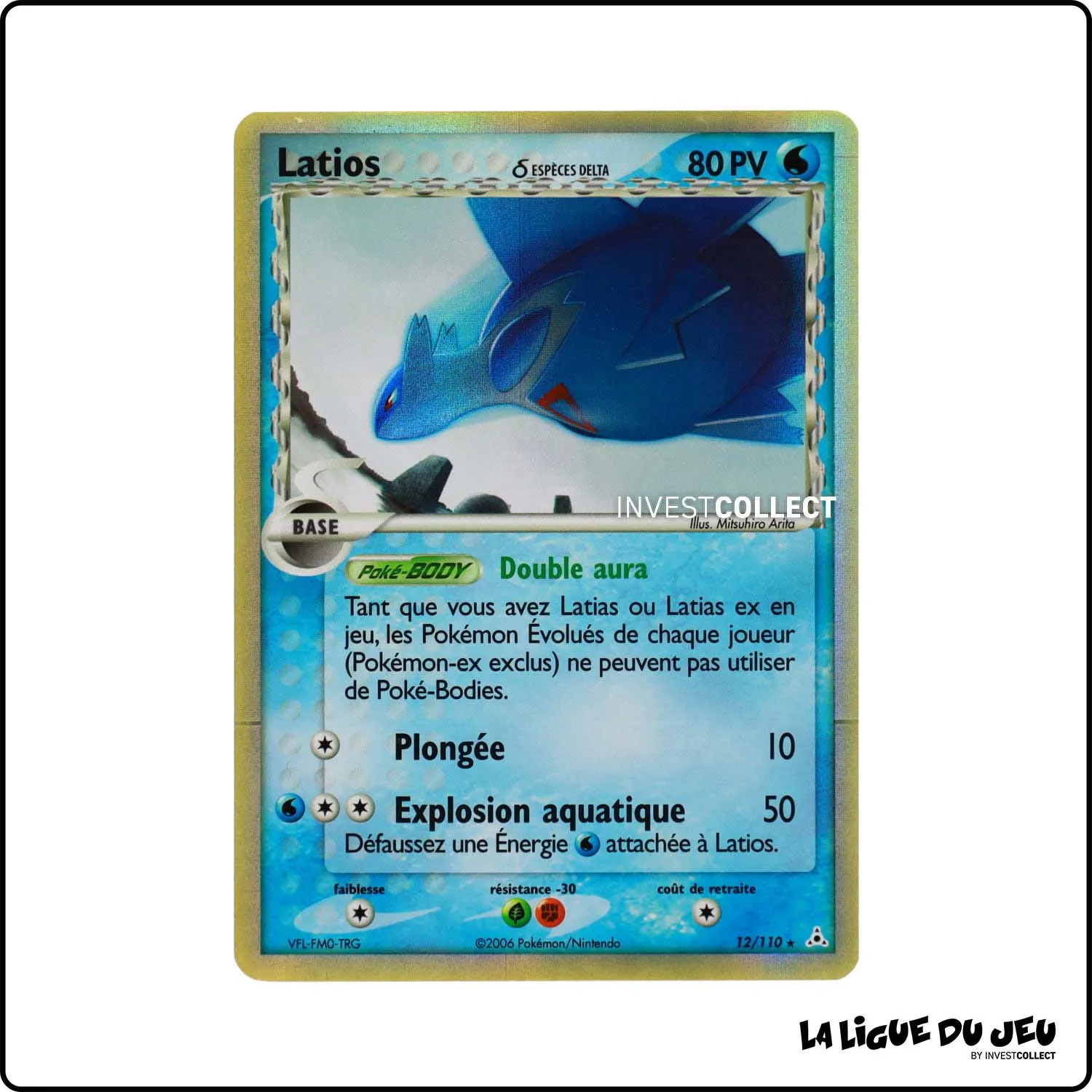 Holo - Pokemon - Fantômes Holon - Latios δ 12/110