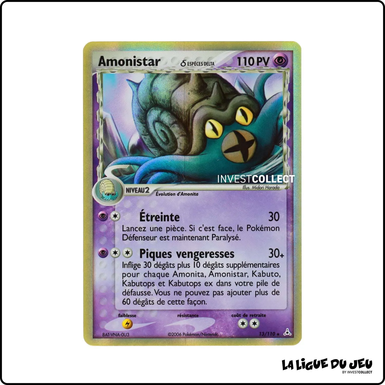 Holo - Pokemon - Fantômes Holon - Amonistar δ 13/110