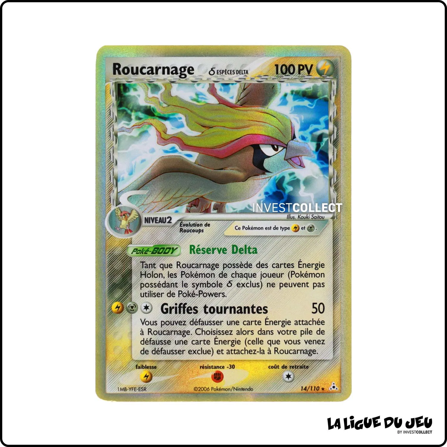 Holo - Pokemon - Fantômes Holon - Roucarnage δ 14/110