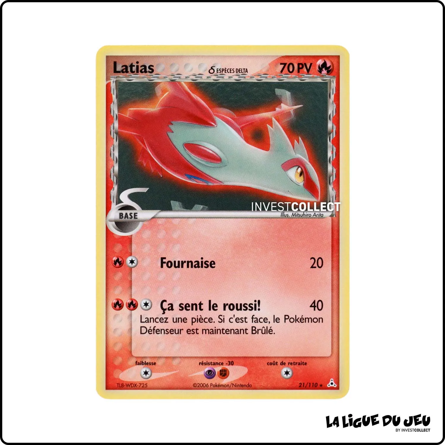 Rare - Pokemon - Fantômes Holon - Latias δ 21/110