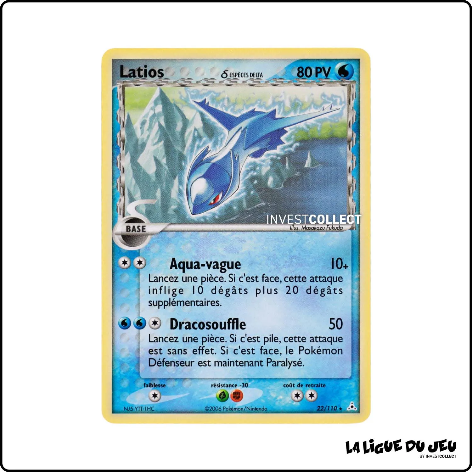 Rare - Pokemon - Fantômes Holon - Latios δ 22/110