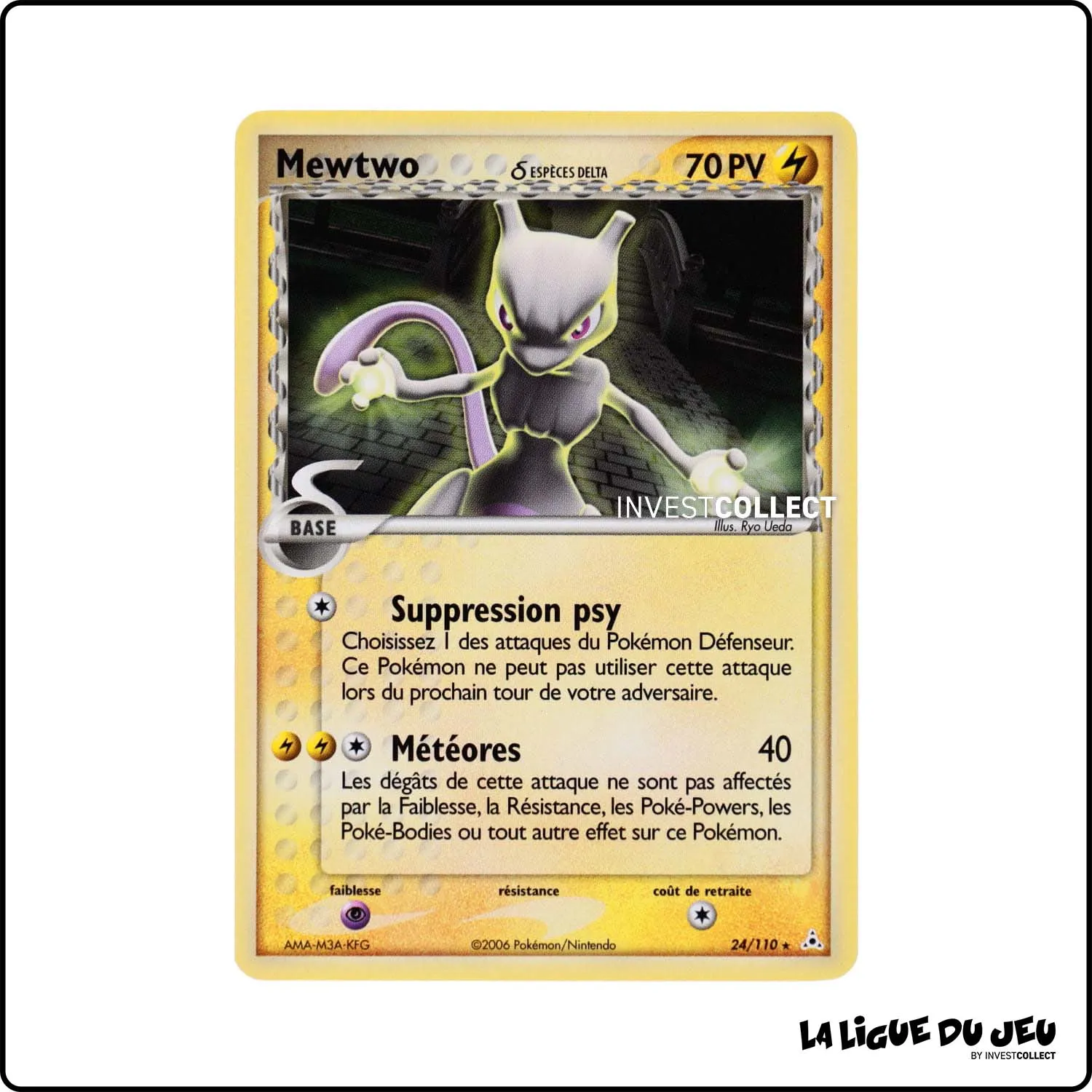 Rare - Pokemon - Fantômes Holon - Mewtwo δ 24/110