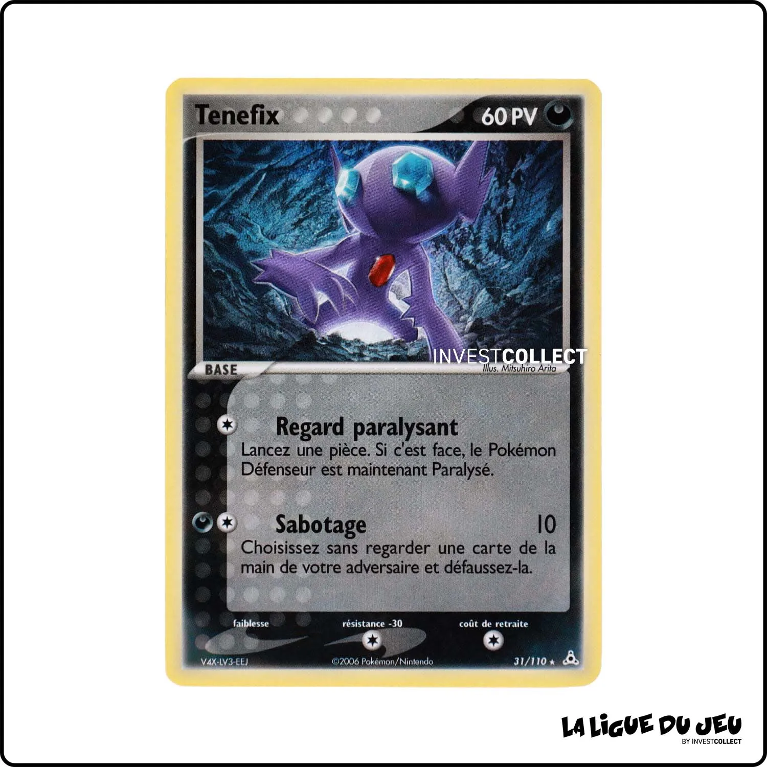 Rare - Pokemon - Fantômes Holon - Tenefix 31/110