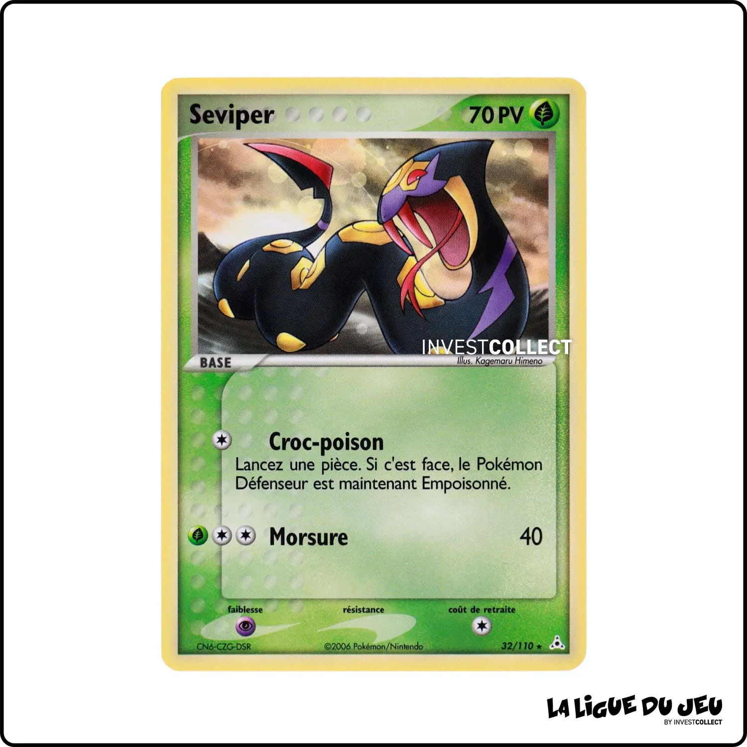 Rare - Pokemon - Fantômes Holon - Seviper 32/110