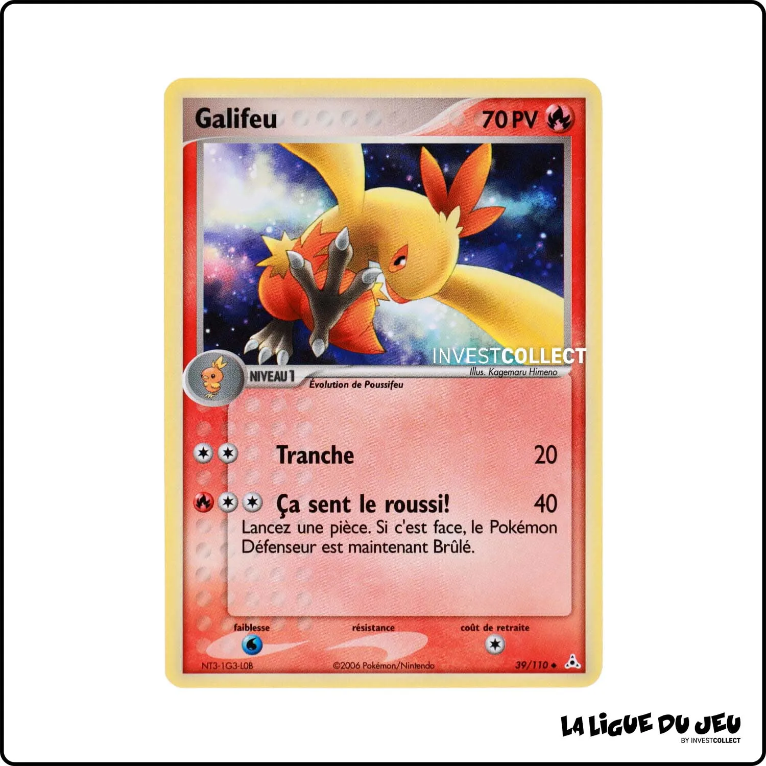 Peu commune - Pokemon - Fantômes Holon - Galifeu 39/110