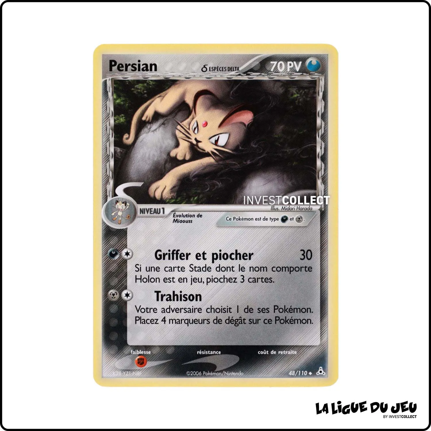 Peu commune - Pokemon - Fantômes Holon - Persian δ 48/110