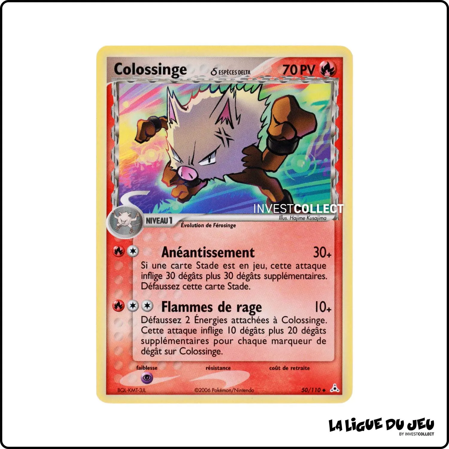 Peu commune - Pokemon - Fantômes Holon - Colossinge δ 50/110