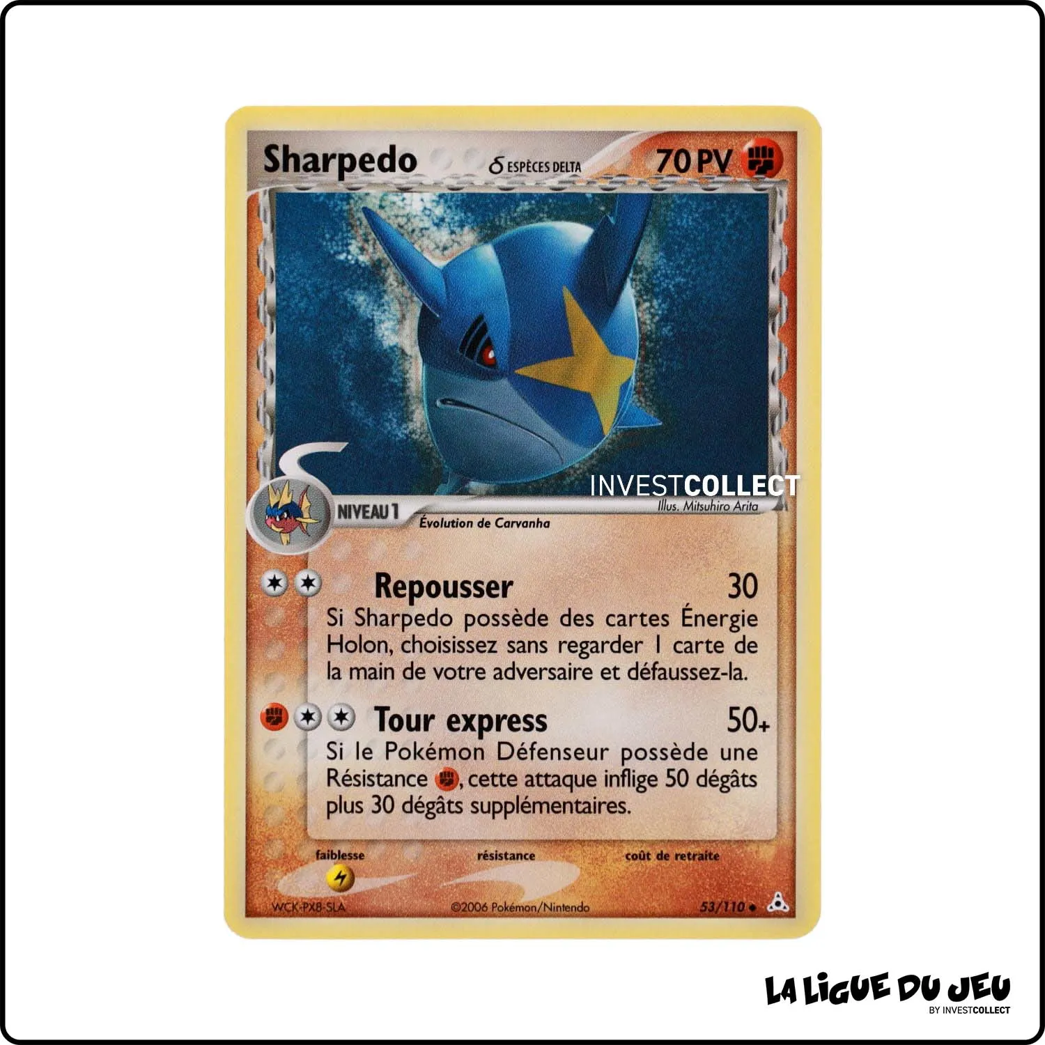 Peu commune - Pokemon - Fantômes Holon - Sharpedo δ 53/110