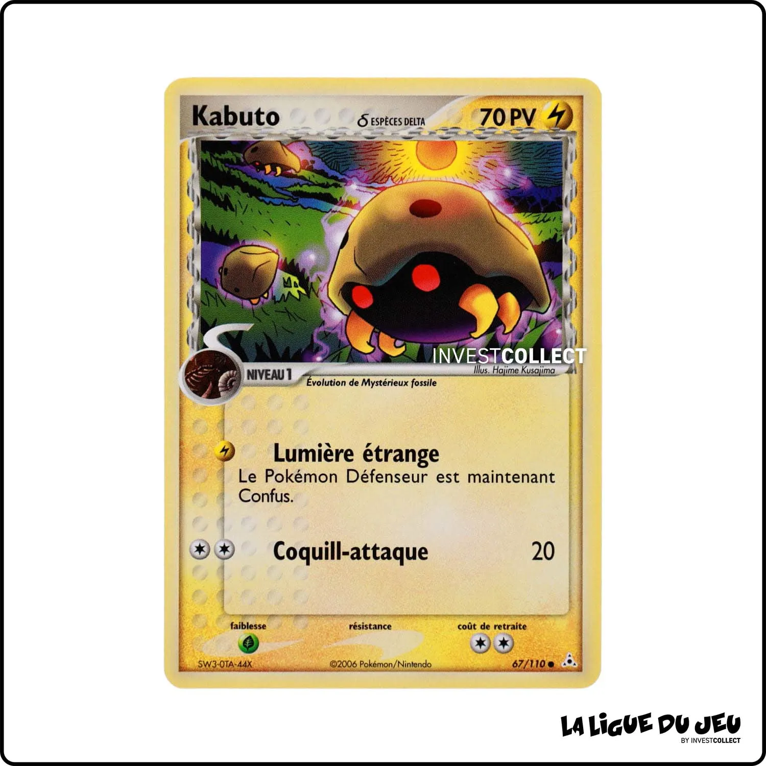 Commune - Pokemon - Fantômes Holon - Kabuto δ 67/110