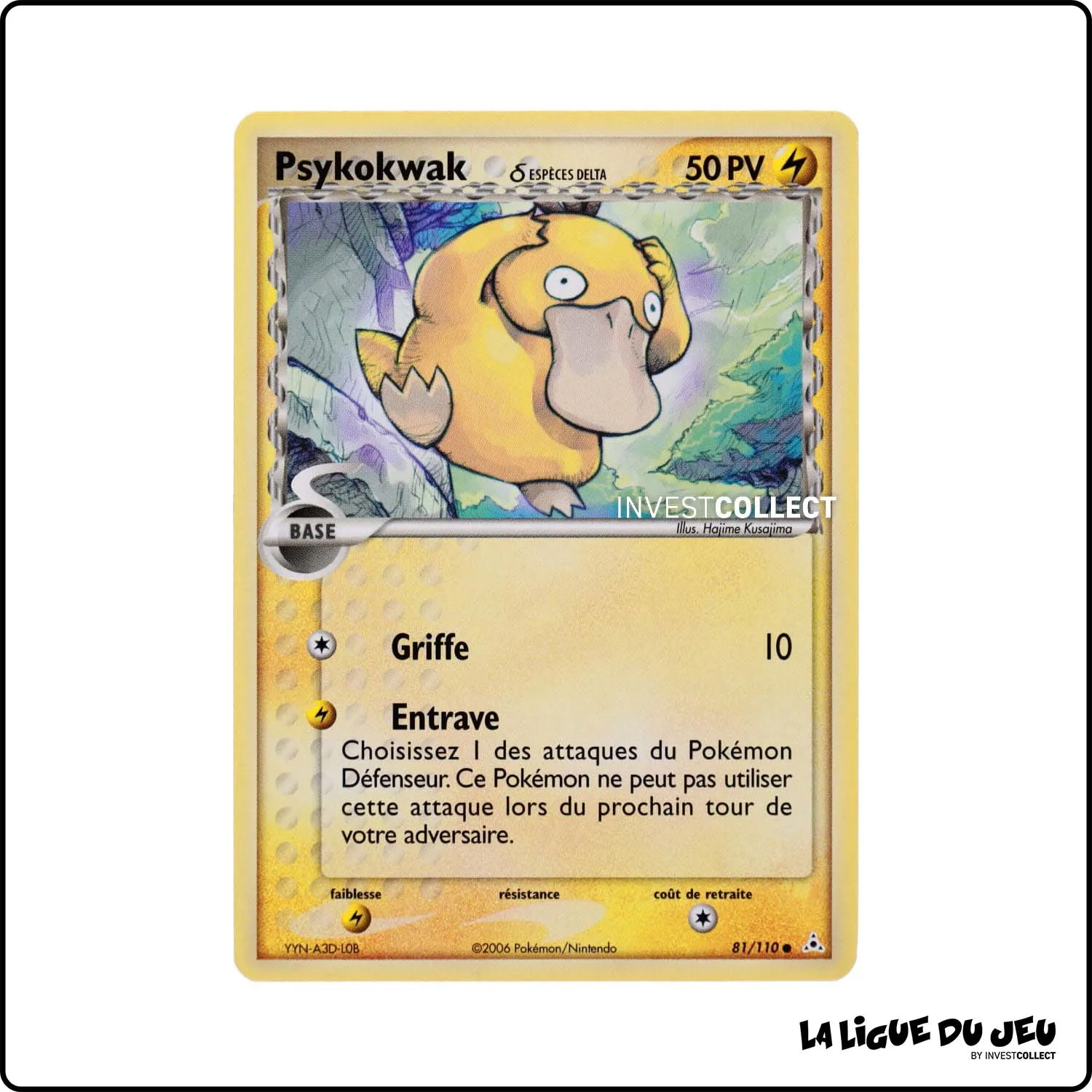 Commune - Pokemon - Fantômes Holon - Psykokwak δ 81/110