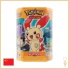 Deck - Pokemon - Créateurs de Légendes - Posipi - Scellé - Chinois The Pokémon Company - 1