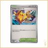 Promo - World Championships Honolulu 2024 - Paradise Resort - Sachet Scellé The Pokémon Company - 11