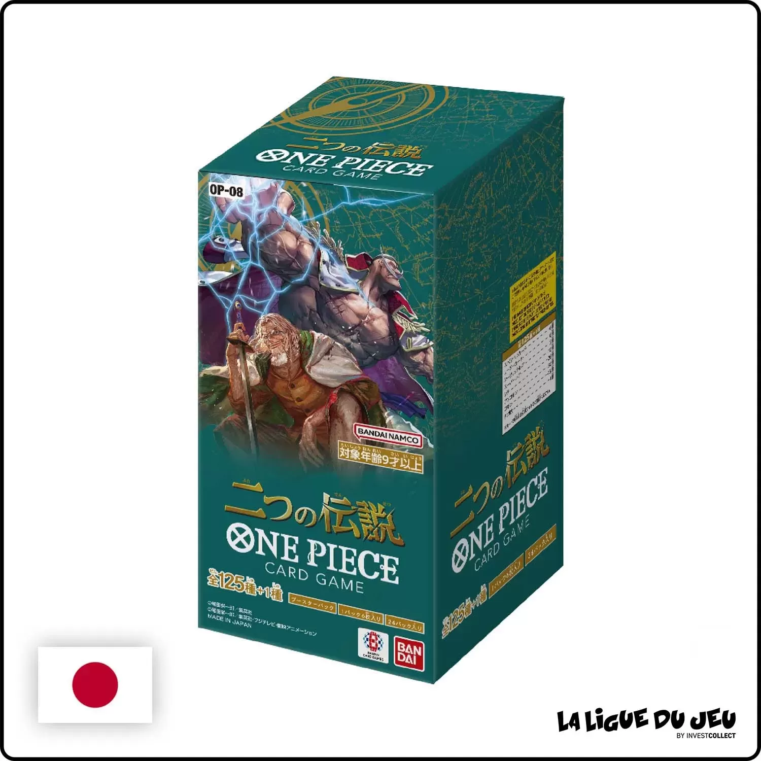 Display - One Piece - Two Legends - OP08 - 24 Boosters - Scellé - Japonais Bandai - 1