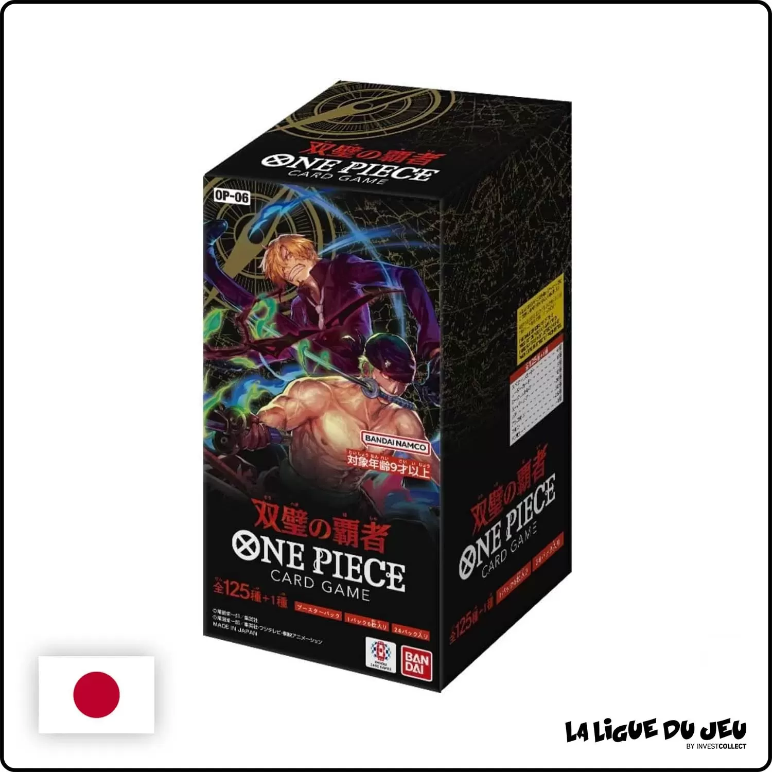 Display - One Piece - Flanked by Legends - OP06 - 24 Boosters - Scellé - Japonais Bandai - 1