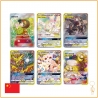 Display - Pokemon - Soleil et Lune - Shining Together : Summon - CSM2c - Chinois Simplifié - Scellé The Pokémon Company - 3