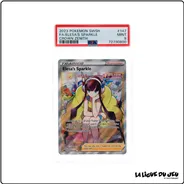 Ultra - Pokemon - Zénith Suprême - Elesa's Sparkle 147/159 - PSA 9 - Anglais