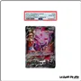 Ultra - Pokemon - Poing de Fusion - Genesect V 255/264 - PSA 10 - Français