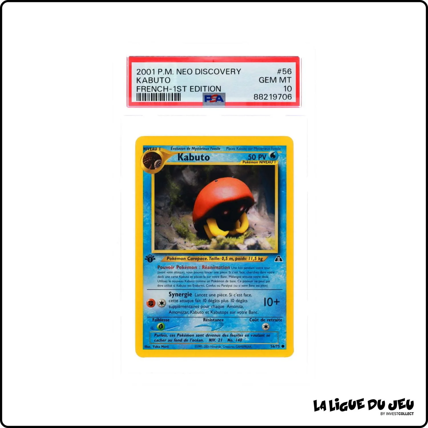 Commune - Pokemon - Neo Discovery - Kabuto - 56/75 - 1er édition - PSA 10 - Français