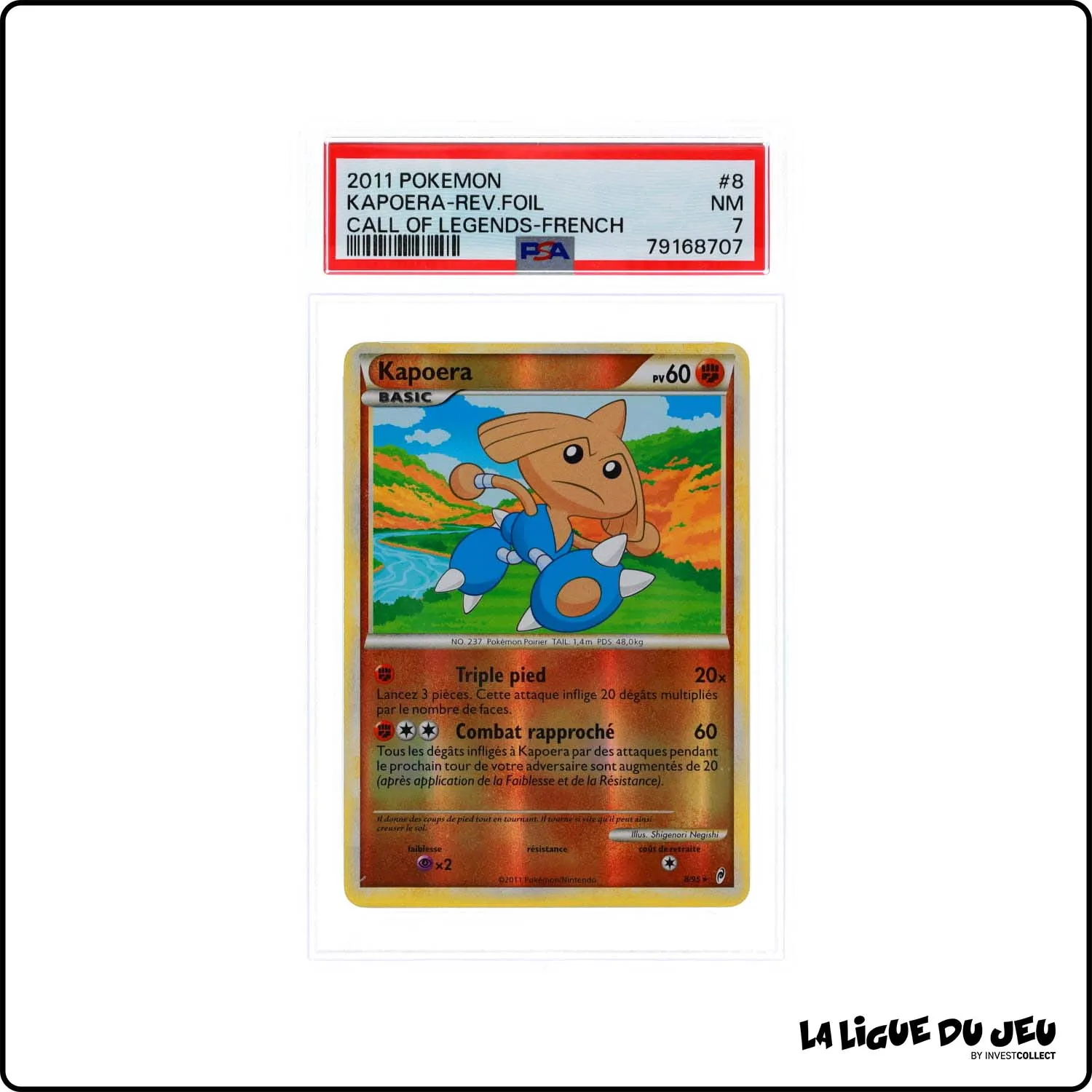 Reverse - Pokemon - Appel des Légendes - Kapoera - 8/95 - PSA 7 - Français