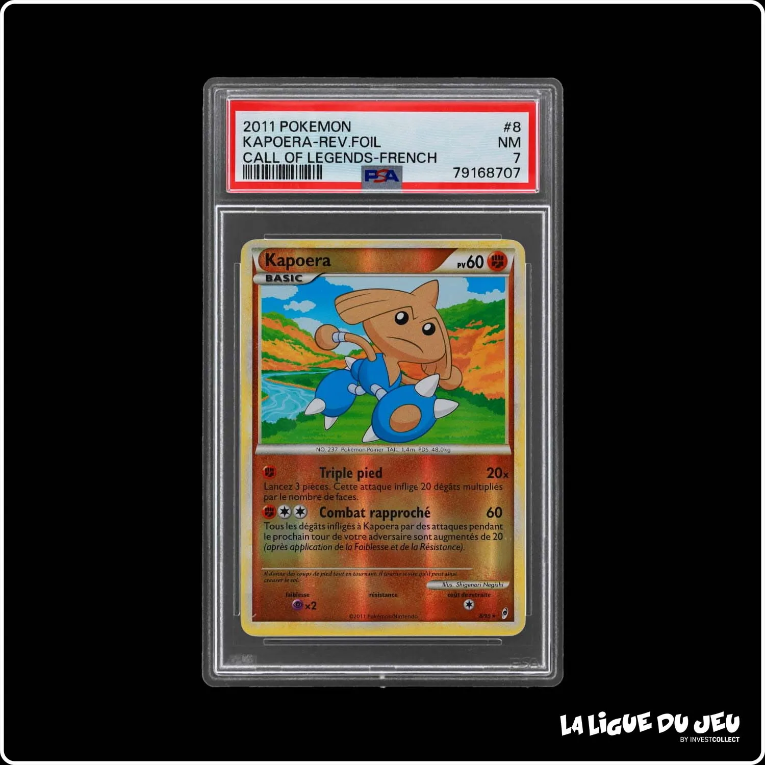 Reverse - Pokemon - Appel des Légendes - Kapoera - 8/95 - PSA 7 - Français