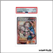 Ultra - Pokemon - Étincelles - Fan Club Pokémon - 106/106 - PSA 8 - Français