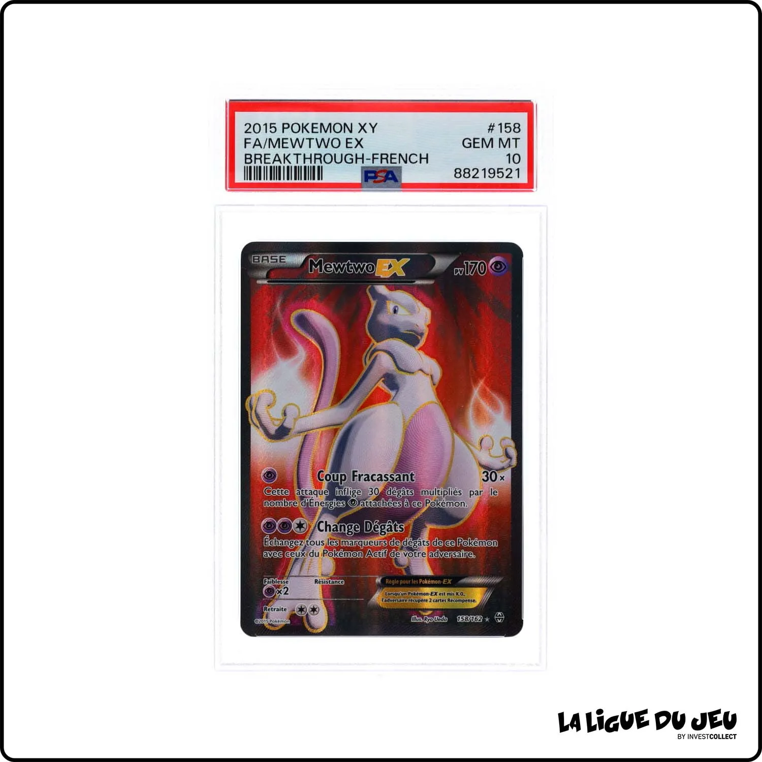 Ultra - Pokemon - Impulsion Turbo - Mewtwo Ex - 158/162 - PSA 10 - Français