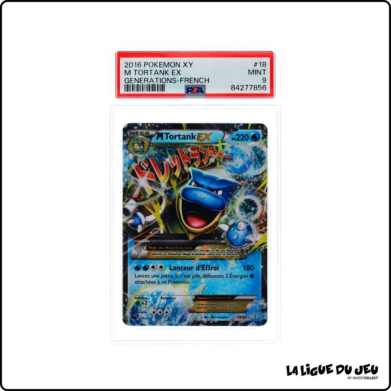 Ultra - Pokemon - Générations - M Tortank Ex - 18/83 - PSA 9 - Français